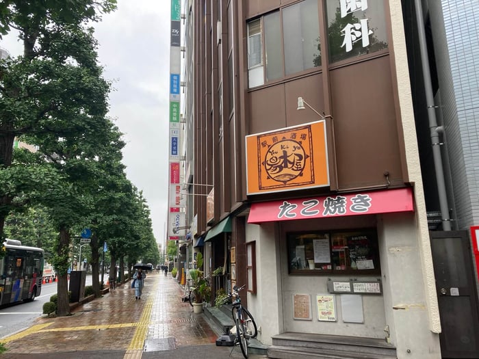 三鷹 02