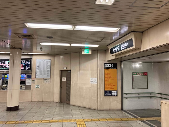 京都道順01