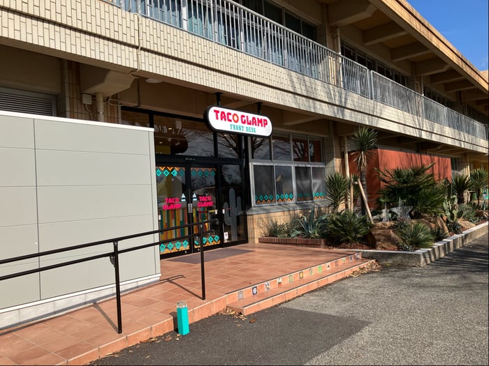 多古2