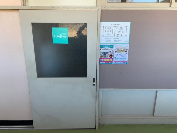 多古7