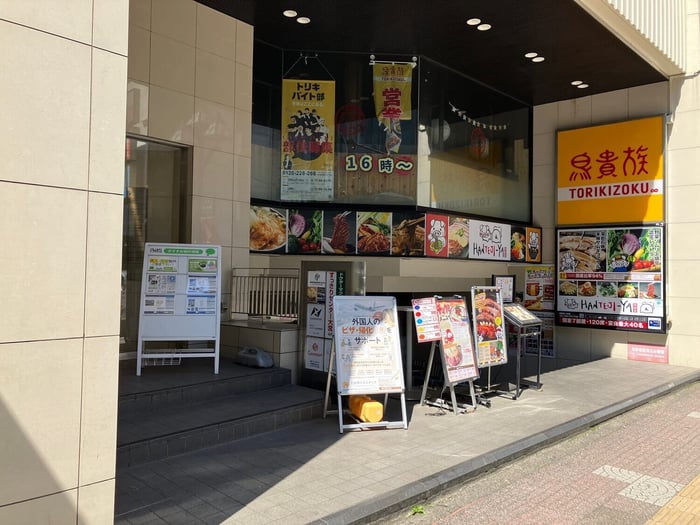 omiyahigashiguchi_道順07