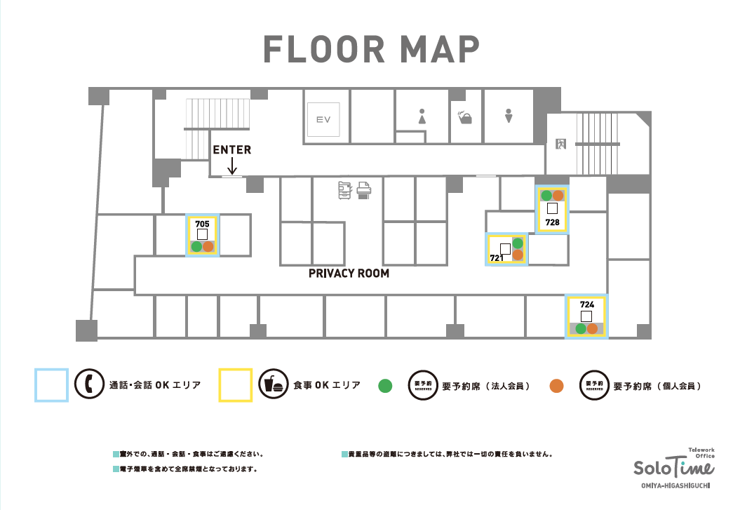 omiyahigashiguchi_map