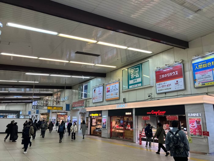 大宮駅前 01