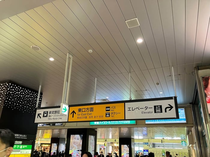 大宮駅前 02