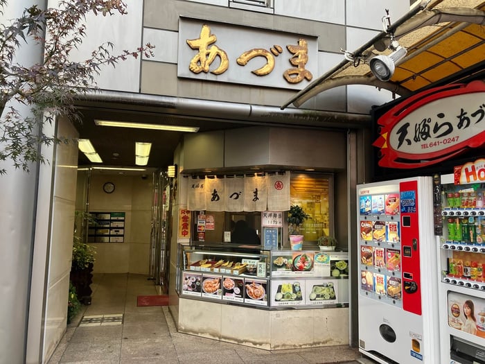 大宮駅前 08