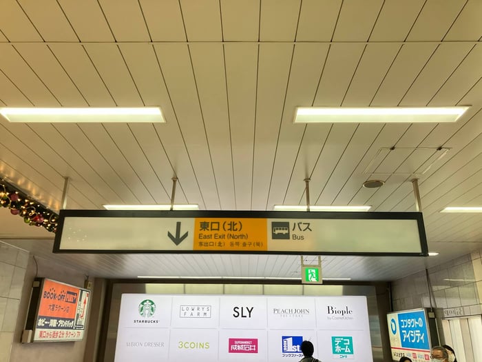 大宮駅前 09