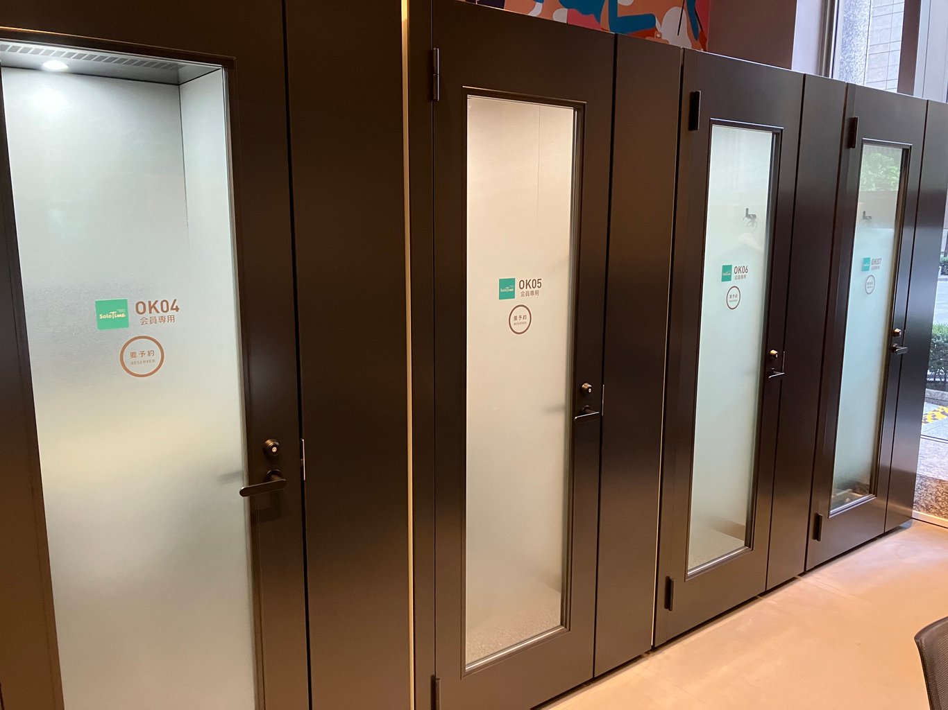 大手町ワークポッド