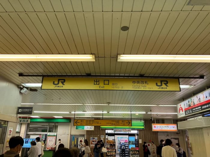 松戸道順01