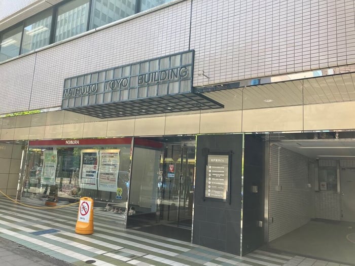 松戸道順06