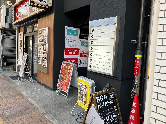 武蔵小杉東急南口_道順04