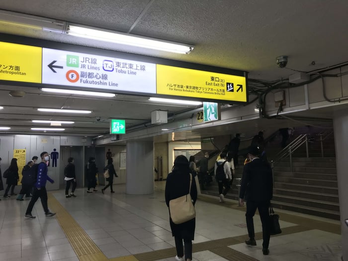 池袋 03
