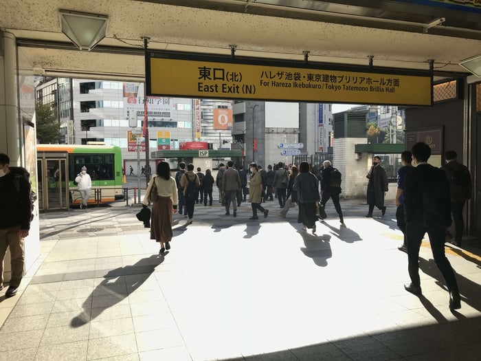 池袋 08