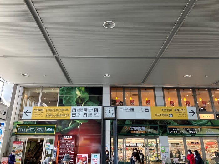 登戸_道順01
