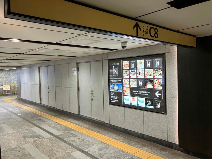 大手町道順03