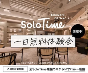 SP_419×348(日付なし)