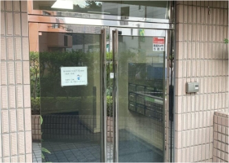 office-root-image10