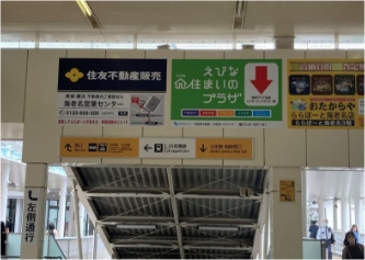 office-root-image02