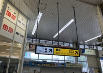 office-root-image02
