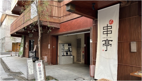 office-root-image06