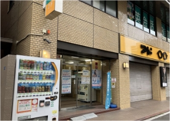office-root-image05