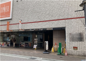 office-root-image04