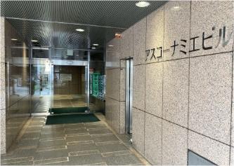 office-root-image05