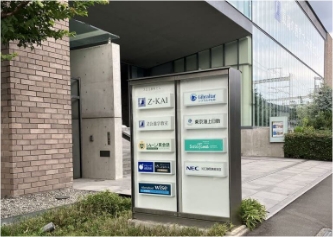 office-root-image03