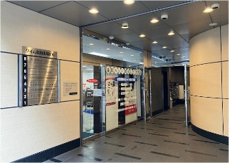 office-root-image06