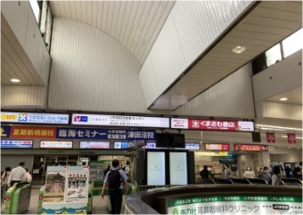 office-root-image01