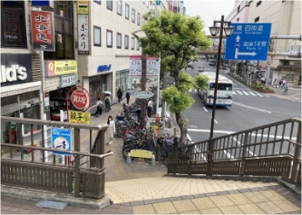 office-root-image04