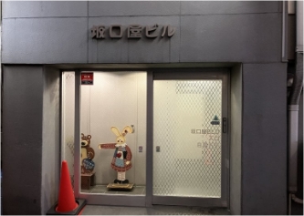 office-root-image06