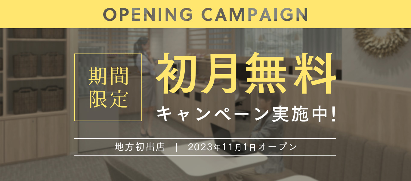 SoloTime_matsuyama_MV_231024