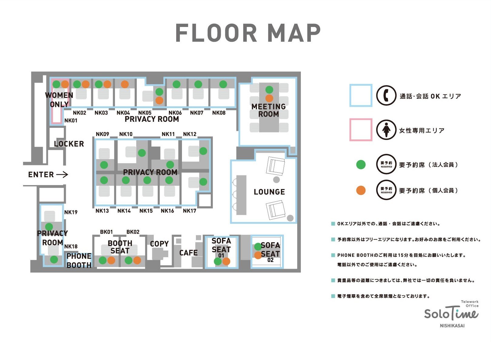 nisikasai_map_web_20240701_p