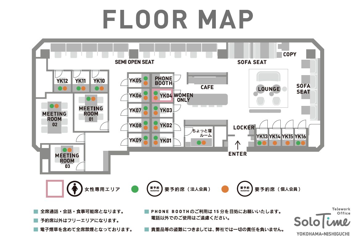 yokohamanichiguchi_map